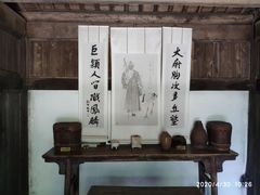 -黄公望隐居地