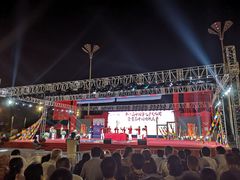 -天鹅湖体育公园