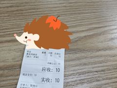 -常熟炒浇面·沁园春面馆