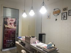 -8090美甲美睫生活馆