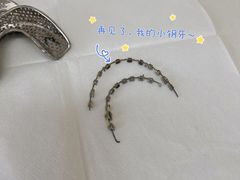 -杭州口腔医院(城西院区)