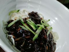 炸酱面-火炉火自助餐(枫蓝国际店)