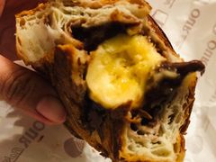 巧克力香蕉羊角包-OUR Bakery(三里屯太古里店)