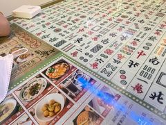 -七爷清汤腩·港式餐厅(金狮广场店)