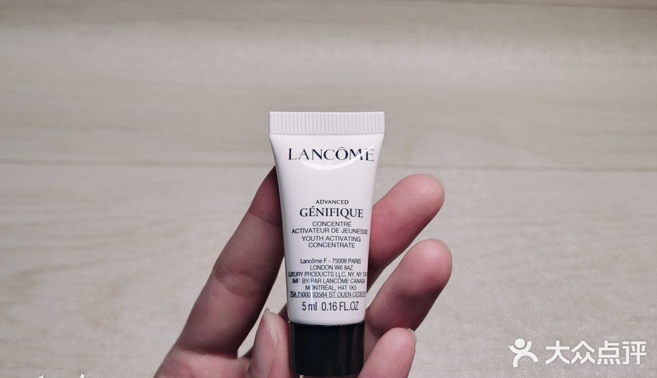 兰蔻小黑瓶 - 让你的肌肤稳稳的