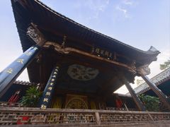 -清漾毛氏文化村