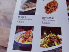 -北京锦州饭店(太平桥西里店)