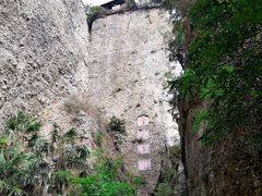 -窦圌山风景区
