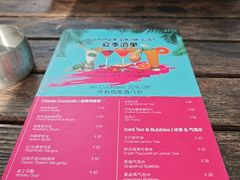 -ALAMEEN阿拉伯餐厅(三里屯店)