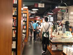 -西西弗书店&矢量咖啡(壹方购物中心店)
