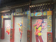 -上海动漫博物馆