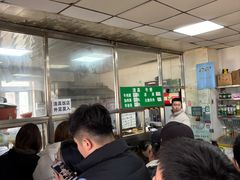-清真-戏楼王记牛肉面