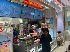 -DQ·蛋糕·冰淇淋(合生汇店)
