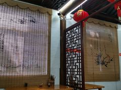-聚香斋(东关街店)