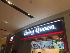 -DQ·蛋糕·冰淇淋(龙湖狮山天街店)