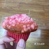 yyds库迪咖啡是真香