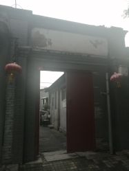 点击看大图 -阿强造型