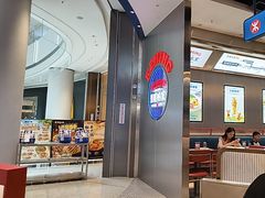 -克茗冰室(光明N次方公园店)