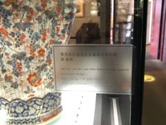-上海观复博物馆