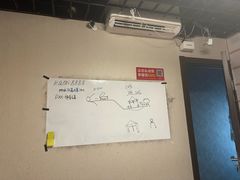 -剧狐剧本杀(徐汇1号店)