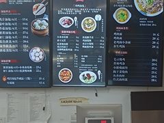 -鸡鸣汤包(仙林店)