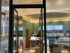 -宝藏绿洲(万象前海店)