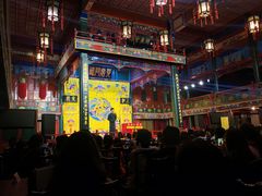 -北京湖广会馆