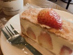 -星巴克(扬州珍园店)