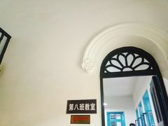 -湖南省立第一师范学校旧址