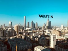 -天津君隆威斯汀酒店