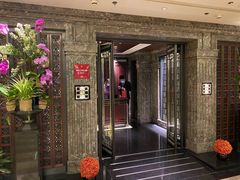 -北京四季酒店·采逸轩