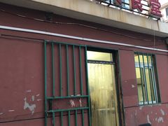 -刘记羊肉汤馆(龙泉里店)