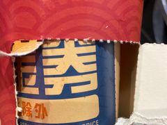 -青木岚小海鲜•小龙虾(友谊店)