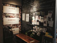 -时光花园(白鹭洲店)