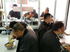 -大时代美食面馆