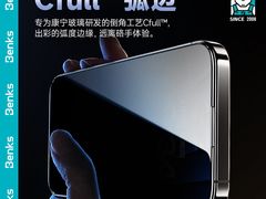 -BLUEO蓝猩先生·正品授权店(凯德Mall店)