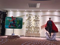 -万达影城(汉街万达广场IMAX店)