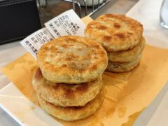 -高晓山馅饼店(牛庄百年店)