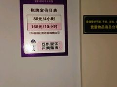 -清水洞汤泉(嘉陵江西路店)