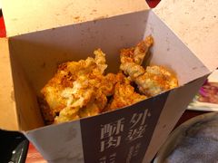 -袁老四重庆老火锅(桐梓坡店)