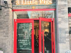 -3 Little Pigs三小猪