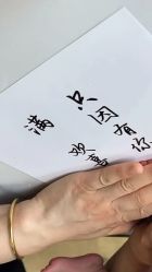 -艾薇朵朵全套房月子中心(江宁店)