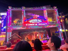 -南宁方特东盟神画