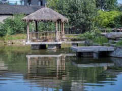 -驿舍·民國老营房院子私房菜(科学会堂店)