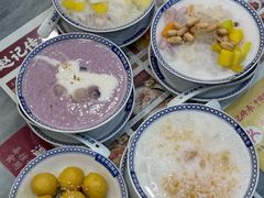 -赵记传承·中国甜品(福州总店)