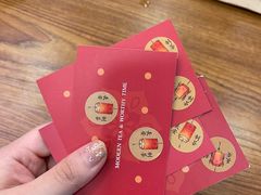 -茶话弄(中贸广场店)
