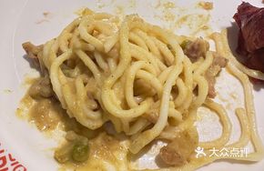 Curry Beef Brisket Spaghetti