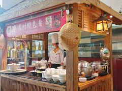 -泉州悦华酒店·自助餐厅