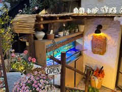 -十面欢腾(长乐路店)