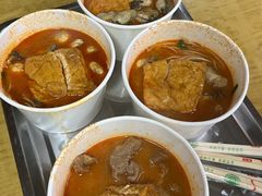 -乌糖沙茶面(民族路店)